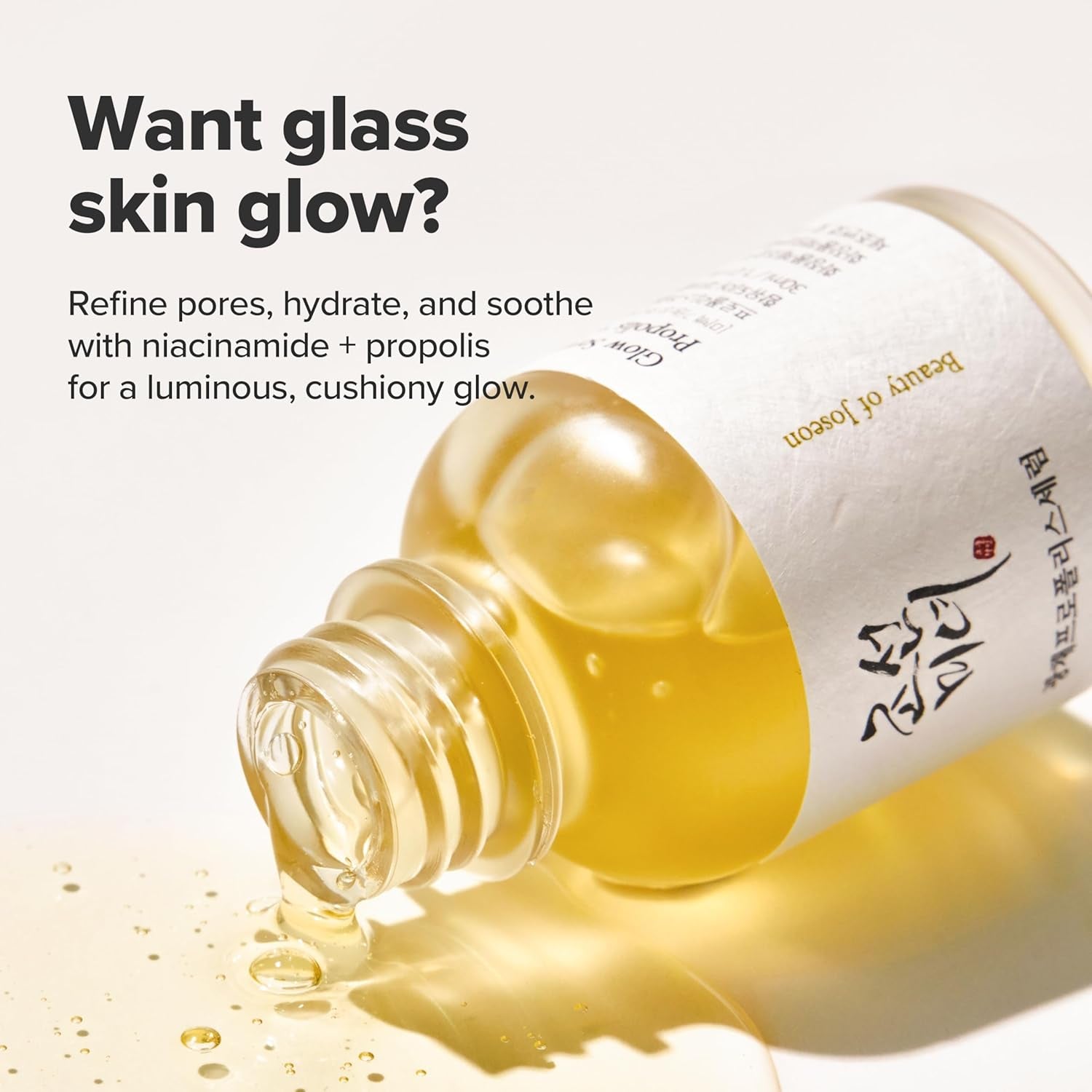 Joseon Glow Serum with Propolis & Niacinamide - 30ml for Radiant Skin