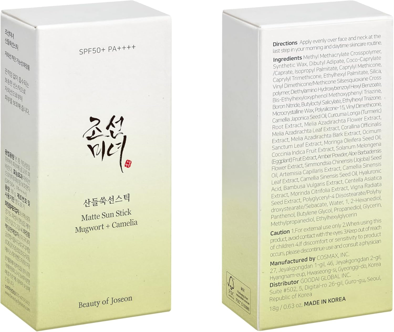 Joseon Matte Sun Stick : Mugwort+Camelia(18G, 0.63Fl.Oz)