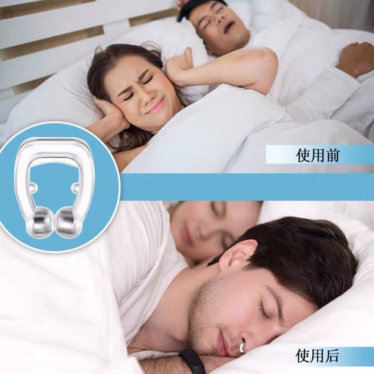 Magnetic Anti-Snoring Nose Clip - Sleep Aid Device for Improved Breathing and Apnea Relief with Protective Case