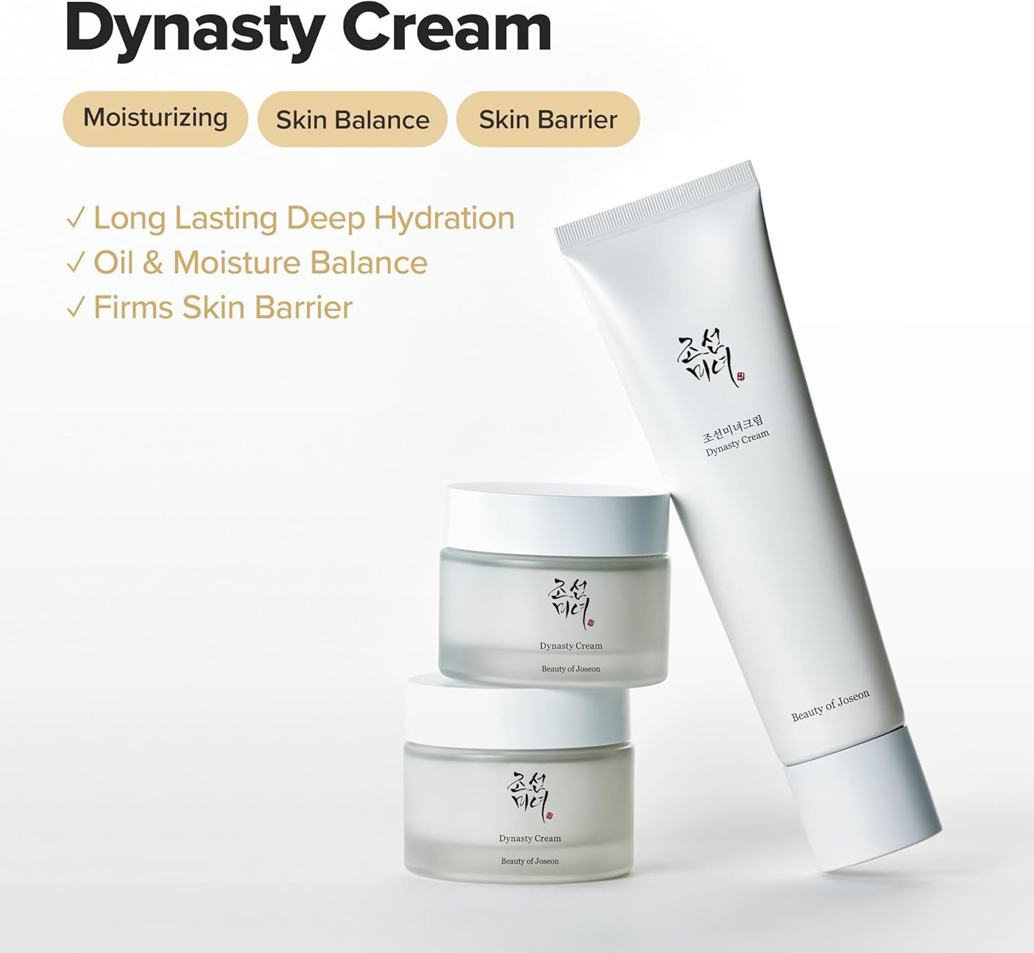 Joseon Dynasty Beauty Cream - 50ml (1.69 fl. oz) for Radiant Skin