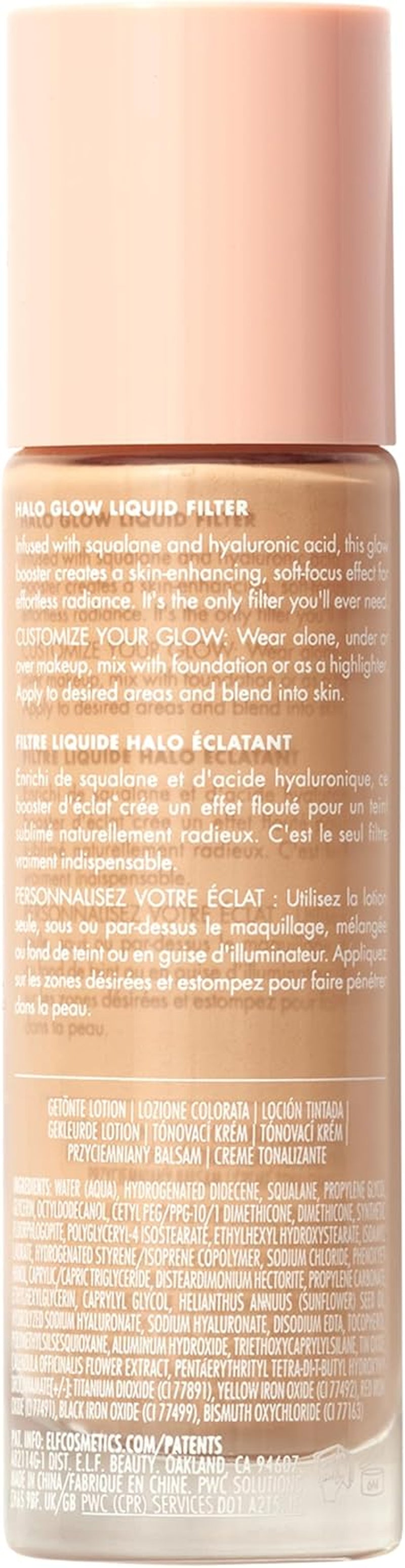 Halo Glow Liquid Filter - Radiant Fair/Light Complexion Enhancer