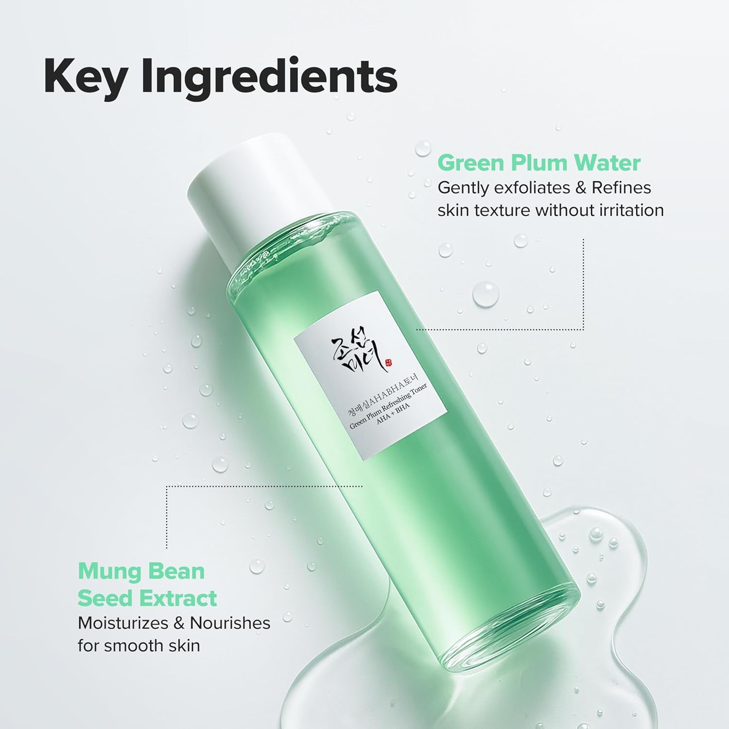 Green Plum Aha Bha Toner Refreshing Facial Essence Moisturizer Korean Skin Care for Men Women 150Ml 5.27 Fl.Oz