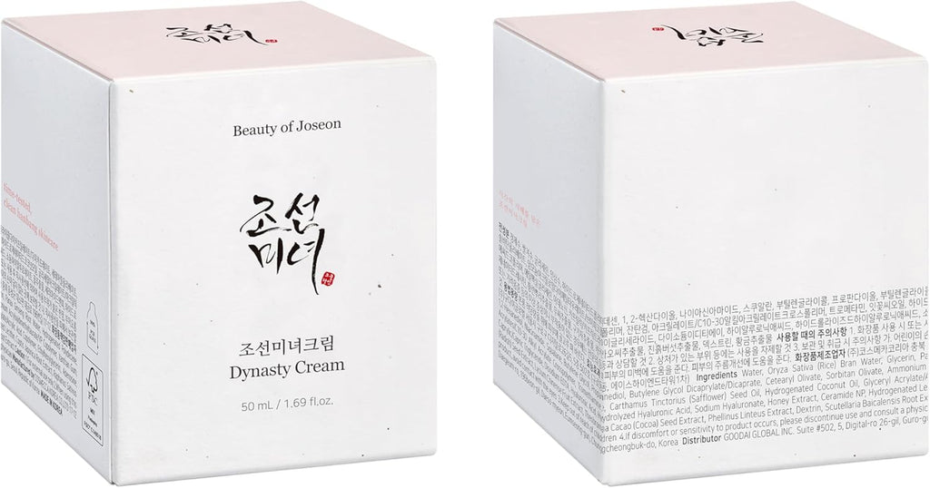 Joseon Dynasty Beauty Cream - 50ml (1.69 fl. oz) for Radiant Skin