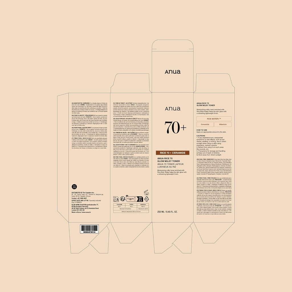 Rice 70 Glow Milky Toner - Achieve Glass Skin with Rice Water, Niacinamide & Ceramides, Fungal Acne Safe, 250ml