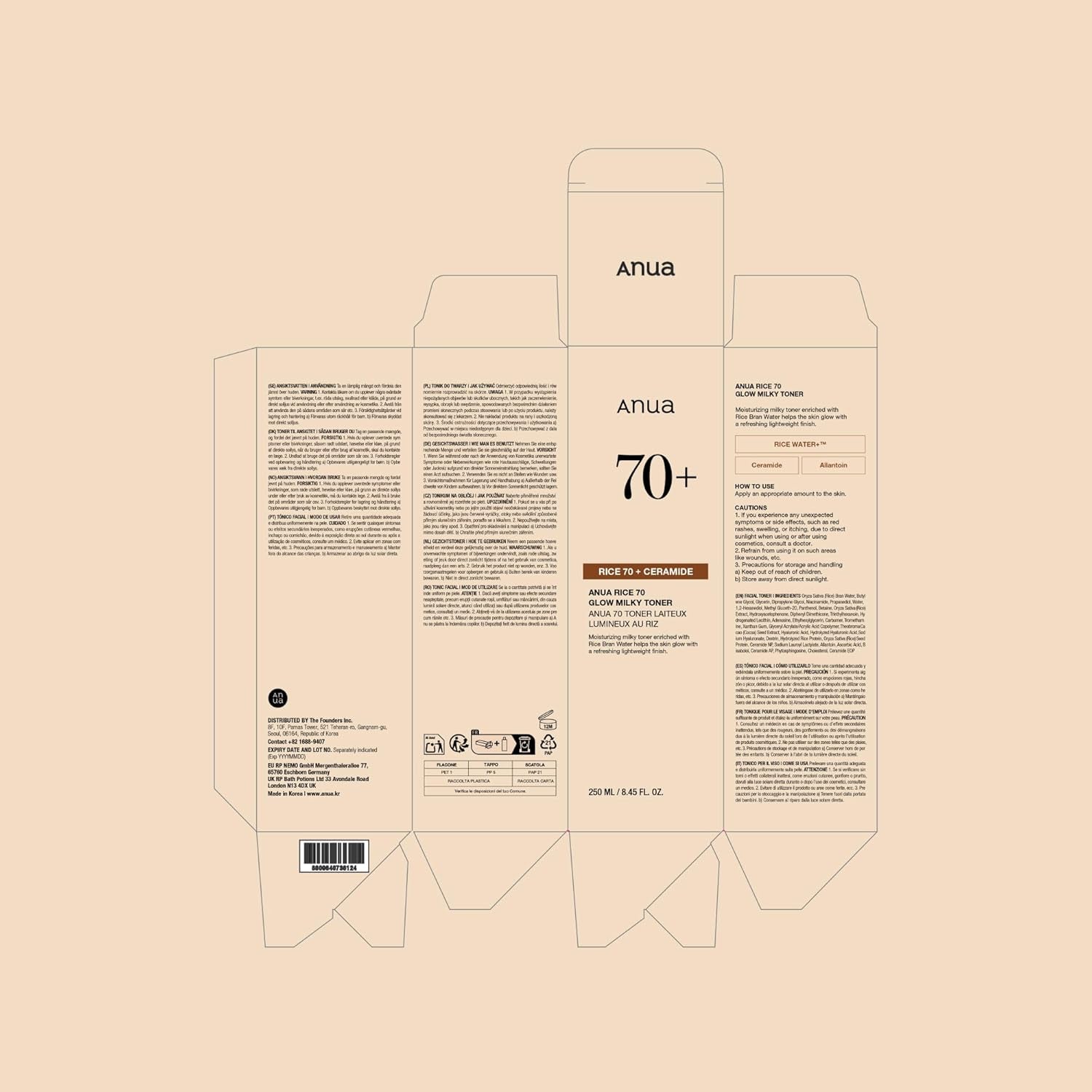 Rice 70 Glow Milky Toner - Achieve Glass Skin with Rice Water, Niacinamide & Ceramides, Fungal Acne Safe, 250ml