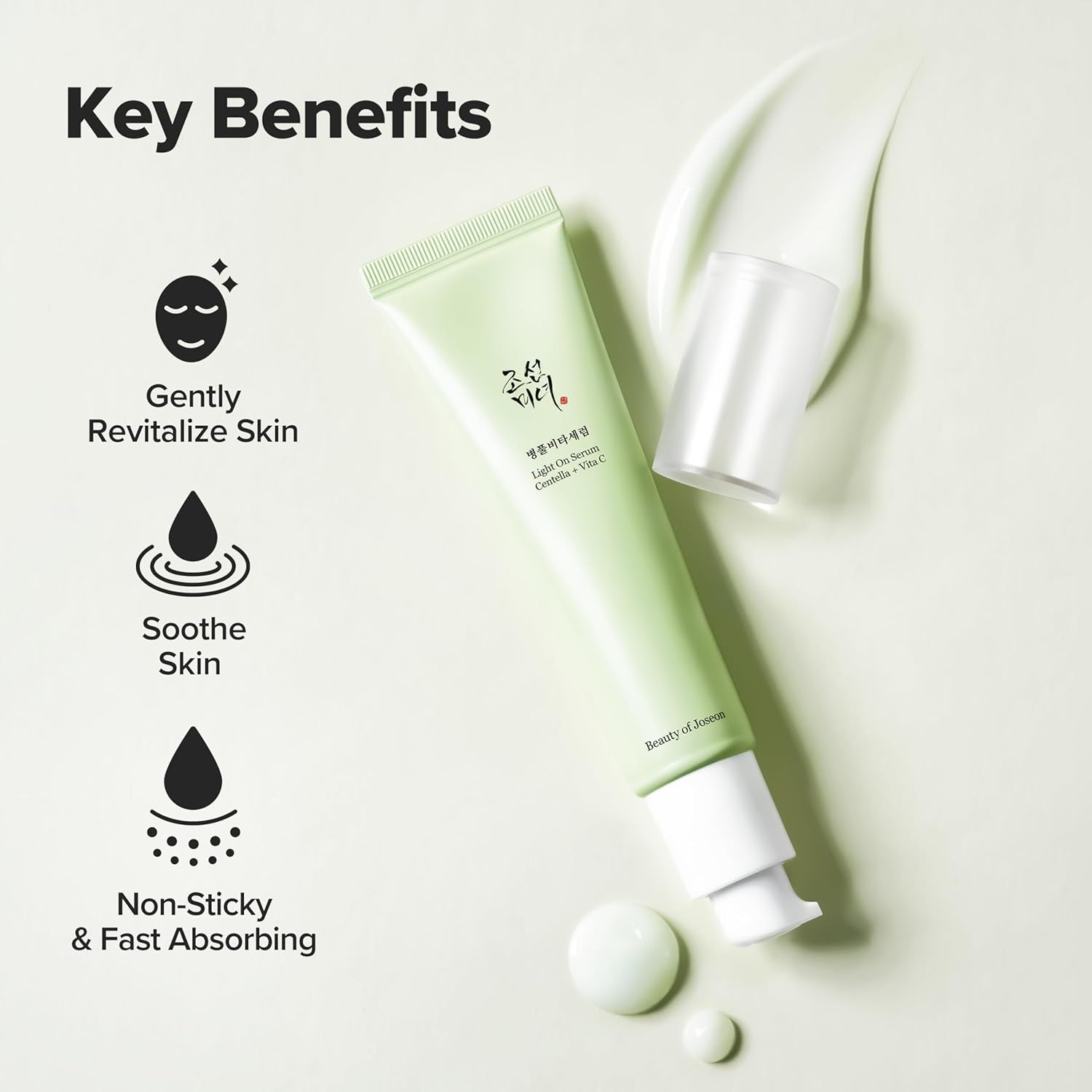Light on Serum Centella + Vita C