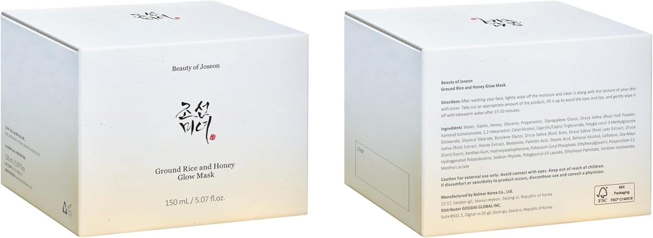 Ground Rice and Honey Glow Mask Wash-Off Face Pack with Rice Honey for Hydrating Exfoliating Soothing All in One Simple Step Korean Skin Care for Women Men 150Ml