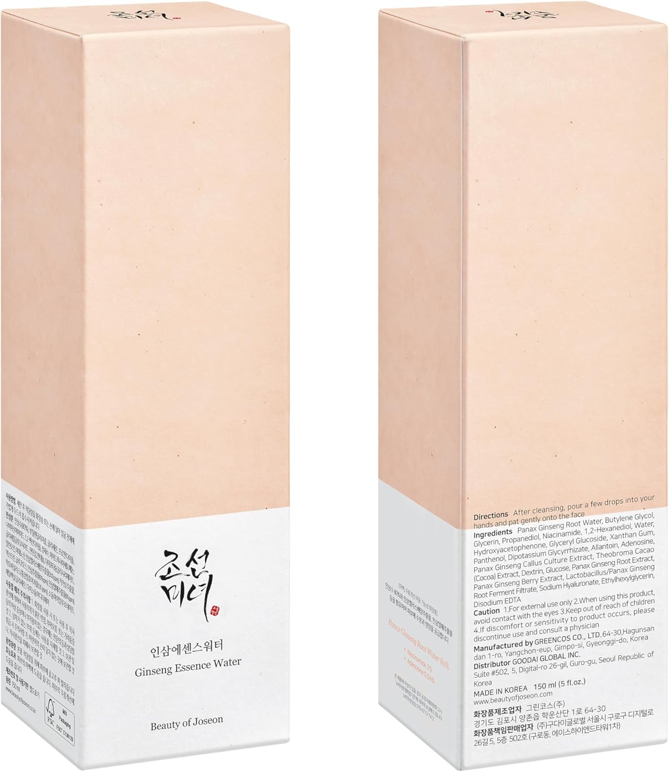 Joseon Ginseng Essence Water - Revitalize Your Skin, 150ml (5 Fl. Oz)